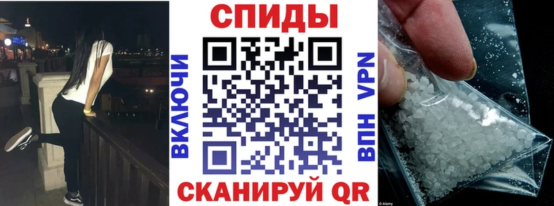 АМФ 97%  блэк спрут зеркало  Среднеколымск 
