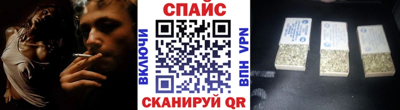 БУТИРАТ Butirat  Среднеколымск 