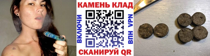 ОМГ ОМГ сайт Среднеколымск ГАШ ice o lator