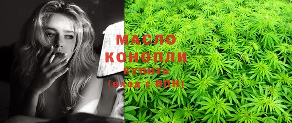 кокс Абдулино