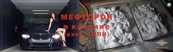 кокс Абдулино