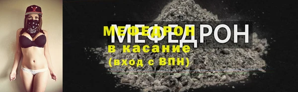 PSILOCYBIN Абаза