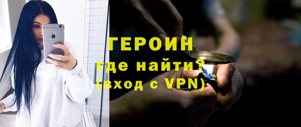 кокс Абдулино
