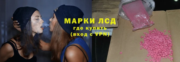 кокс Абдулино