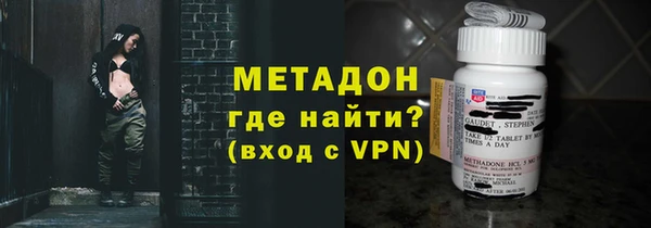 PSILOCYBIN Абаза