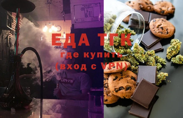 кокс Абдулино