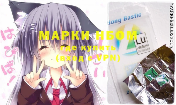 MDMA Premium VHQ Абинск
