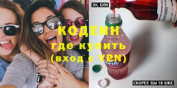 кокс Абдулино