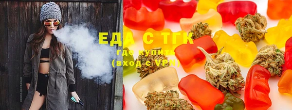 MDMA Premium VHQ Абинск