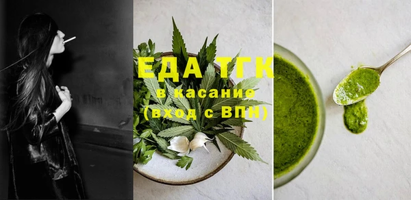 кокс Абдулино