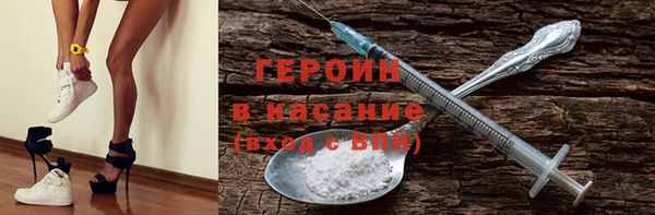 кокс Абдулино