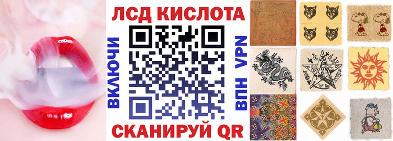 Наркотические марки 1500мкг  Среднеколымск 