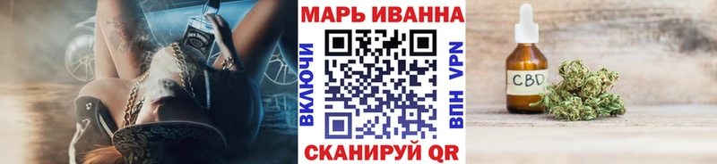 как найти наркотики  Среднеколымск  Марихуана VHQ 